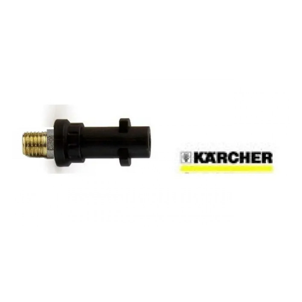 Переходник быстроразъемный бытовой пластиковый Karcher, латунная резьба 1/4 Переходник быстроразъемный бытовой пластиковый Karcher, латунная резьба 1/4