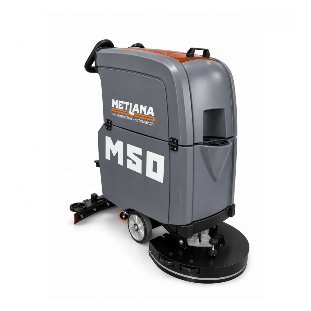 Поломойка Метлана M50B