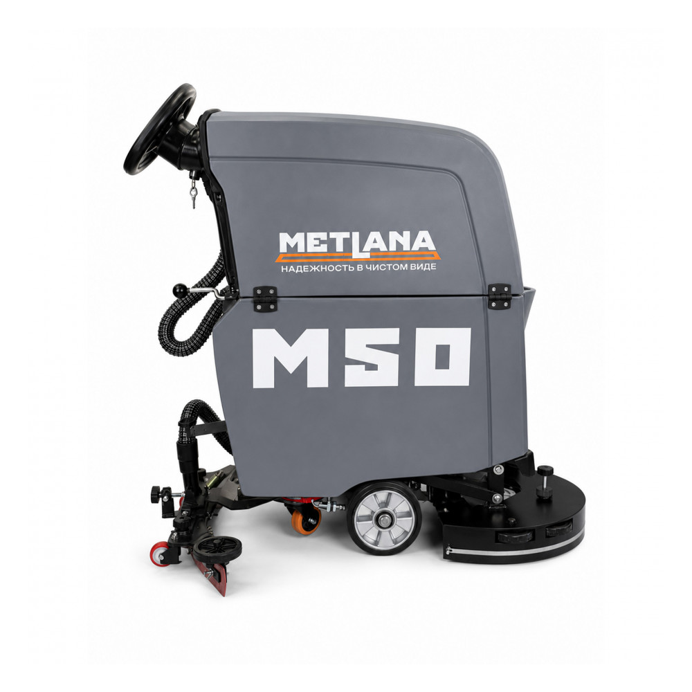 Поломойка Метлана M50B Поломойка Метлана M50B