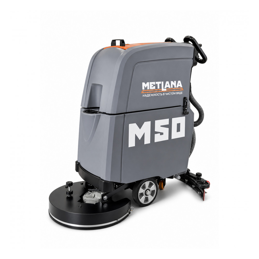 Поломойка Метлана M50B Поломойка Метлана M50B