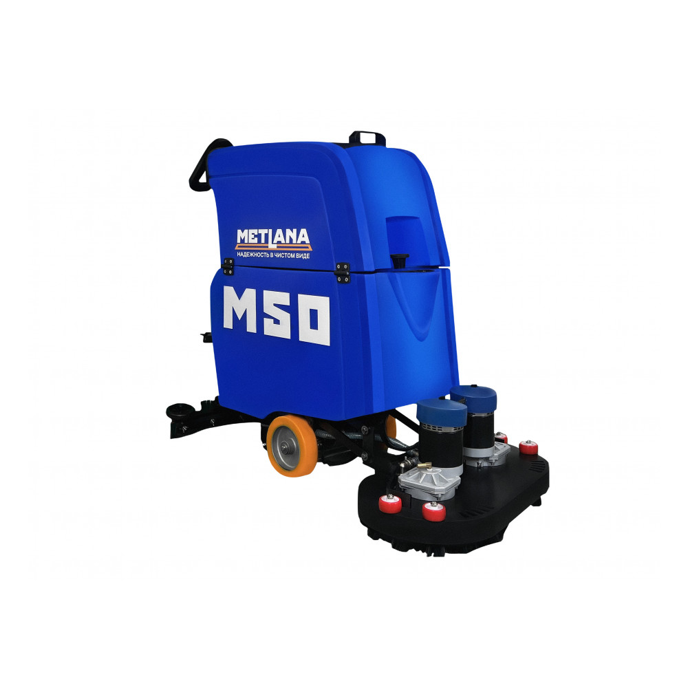 Поломойка Метлана ПРО M50_65BT