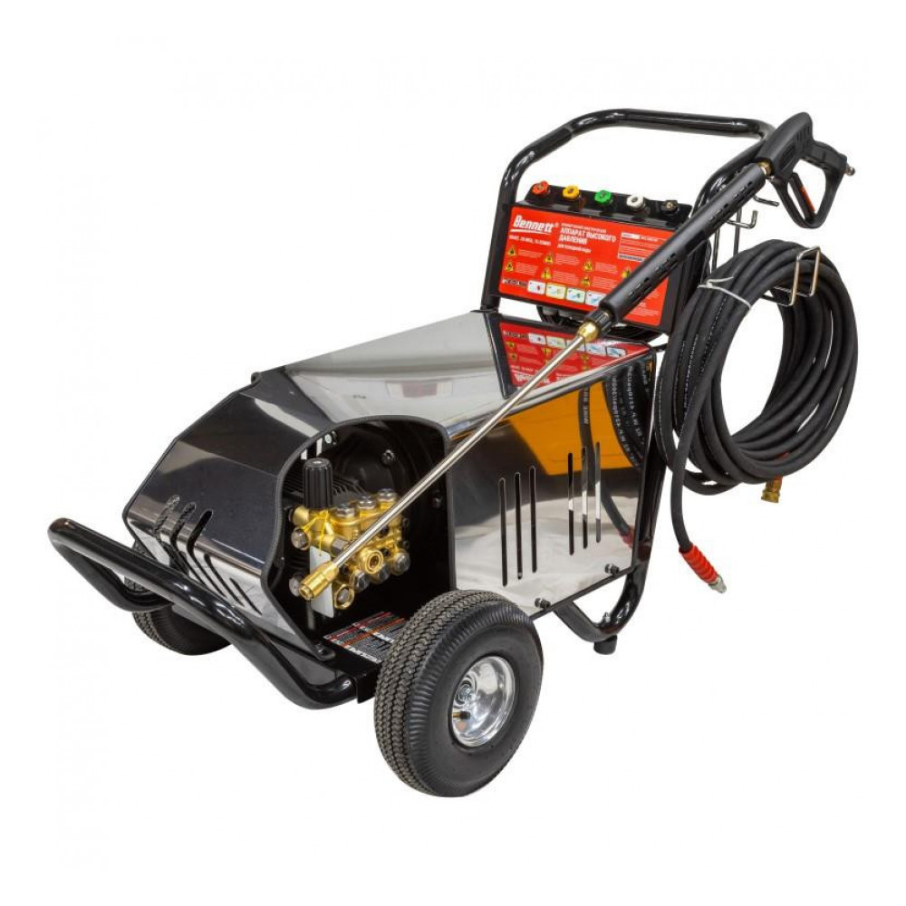 Bennett DN-7500