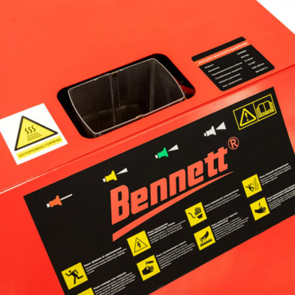 Bennett HMB2515 Bennett HMB2515