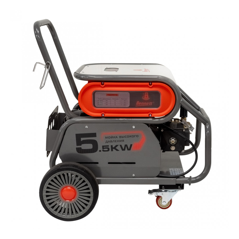 Bennett Power KN-5500