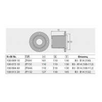Фланец IPG для гибкой муфты Interpump E2B2014, Hawk HD, NHD, Annovi Reverberi RR, RC Фланец IPG для гибкой муфты Interpump E2B2014, Hawk HD, NHD, Annovi Reverberi RR, RC