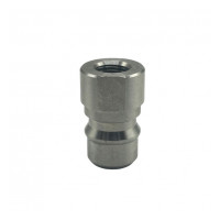 Ниппель ARS 250 бар, 1/4 Ниппель ARS 250 бар, 1/4