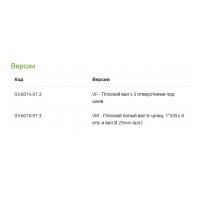 Мембранный насос Bertolini PA 330.1 VF, 33 л/мин, 40 бар Мембранный насос Bertolini PA 330.1 VF, 33 л/мин, 40 бар