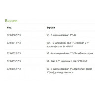Мембранный насос Bertolini POLY 2120 VC 1 Мембранный насос Bertolini POLY 2120 VC 1