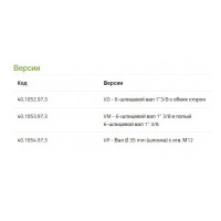 Мембранный насос Bertolini PPS 1615 VD, 147 л/мин, 40 бар Мембранный насос Bertolini PPS 1615 VD, 147 л/мин, 40 бар