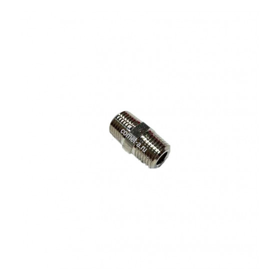 Адаптер 1/4" наруж. – 1/4" наруж. 1014.0001.14