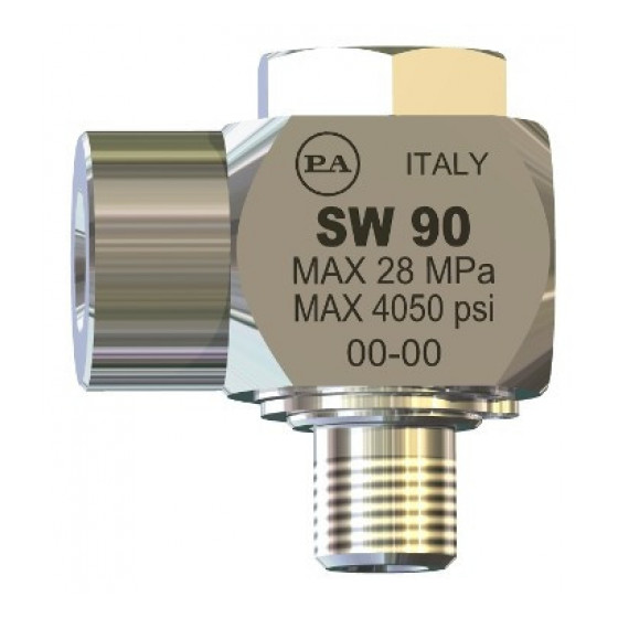 Муфта поворотная для консоли PA 26.1300.20, фитинг 1/4" – 1/4"